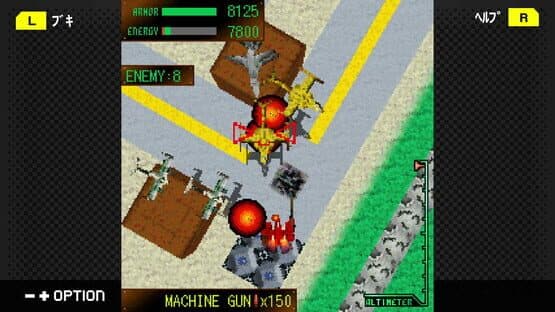 G-Mode Archives+: Armored Core Mobile Mission — screenshot 4