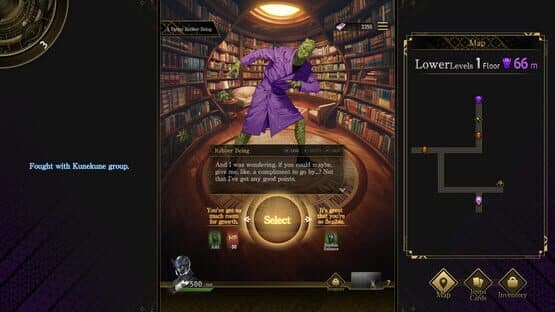 Tsukuyomi: The Divine Hunter — screenshot 2