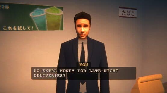 Midnight Postman — screenshot 2