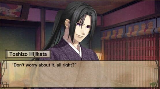 Hakuoki — screenshot 3