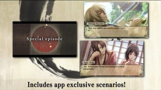 Hakuoki — screenshot 4