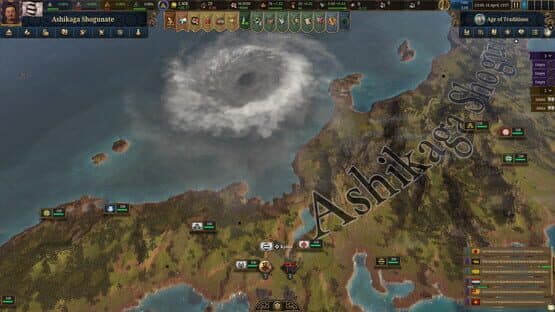 Europa Universalis V — screenshot 4