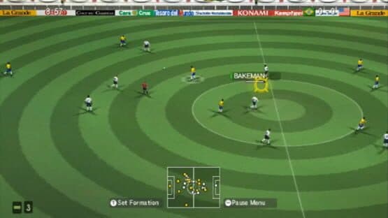 Pro Evolution Soccer 2008 — screenshot 1