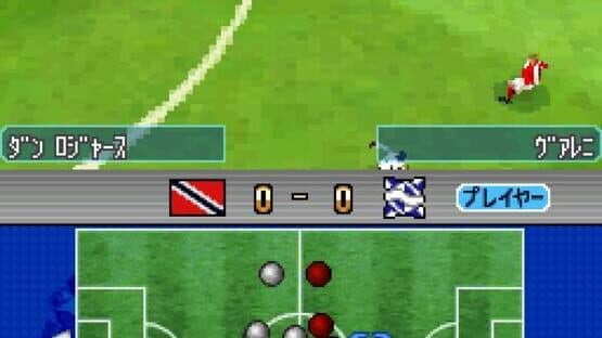 Pro Evolution Soccer 2008 — screenshot 1