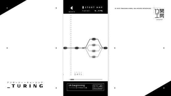 _Turing — screenshot 2