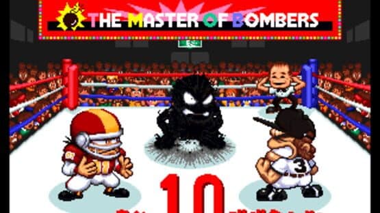 Bishi Bashi Special — screenshot 1