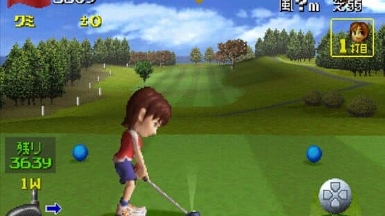Hot Shots Golf 2 — screenshot 2