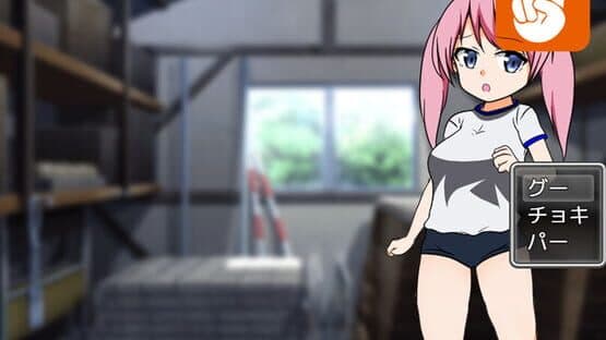 Intense! Miyu-chan and Teacher's Rock-Paper-Scissors Battle! — screenshot 1