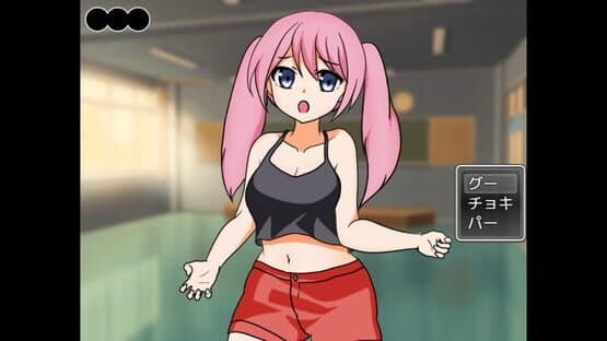 Intense! Miyu-chan and Teacher's Rock-Paper-Scissors Battle! — screenshot 2