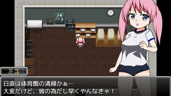 Intense! Miyu-chan and Teacher's Rock-Paper-Scissors Battle! — screenshot 4