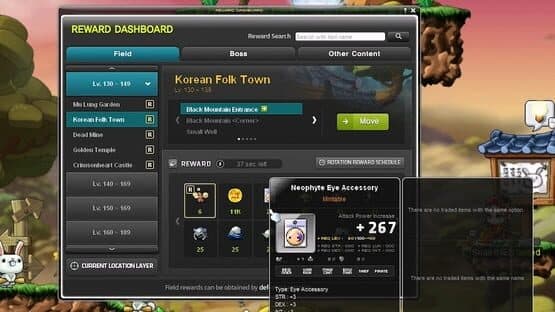 MapleStory N — screenshot 1