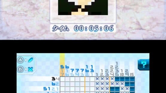 Pictlogica Final Fantasy: Nearly Equal — screenshot 2