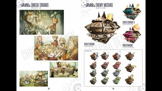 Fuga: Melodies of Steel 3 - Deluxe Edition Upgrade Pack — screenshot 6
