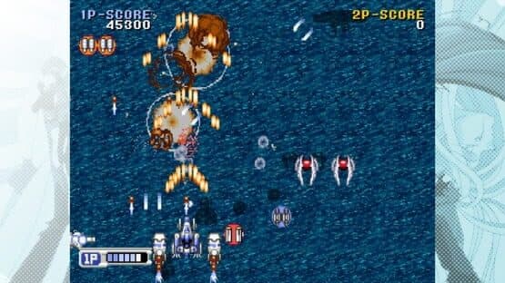 Steam-Heart's: Saturn Tribute — screenshot 1