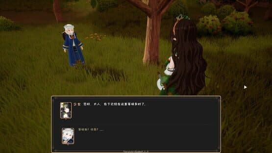 Journey Of Rune — screenshot 3
