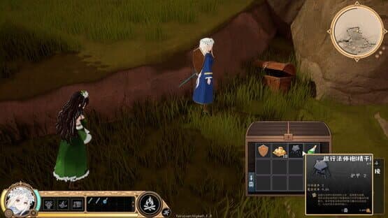 Journey Of Rune — screenshot 4