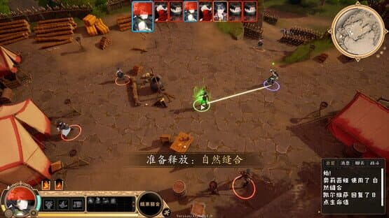 Journey Of Rune — screenshot 5