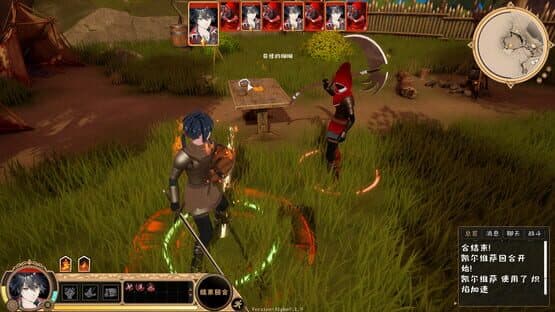 Journey Of Rune — screenshot 6