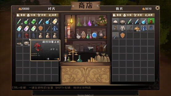 Journey Of Rune — screenshot 8
