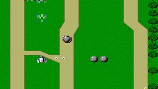 Xevious: Fardraut Densetsu — screenshot 1