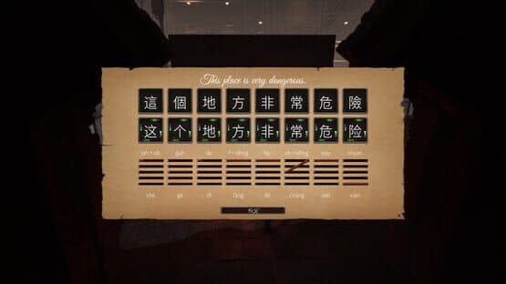 Master Hanzi — screenshot 1