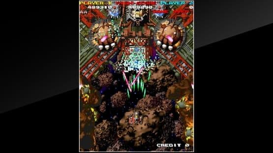Arcade Archives: Nebulasray — screenshot 6