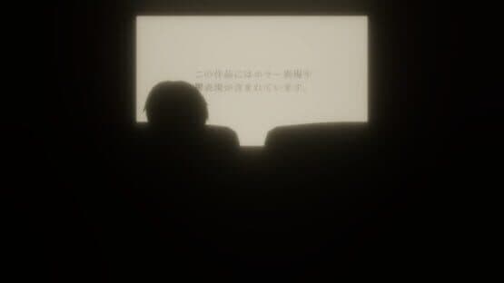 ?? Movie Theater — screenshot 1