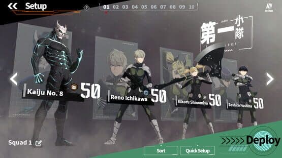 Kaiju No. 8: The Game — screenshot 4