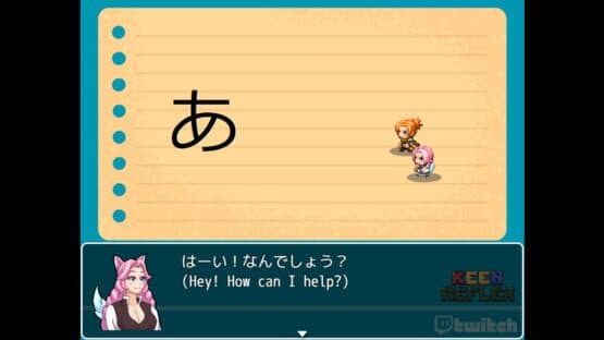 Hiragana Hero — screenshot 1