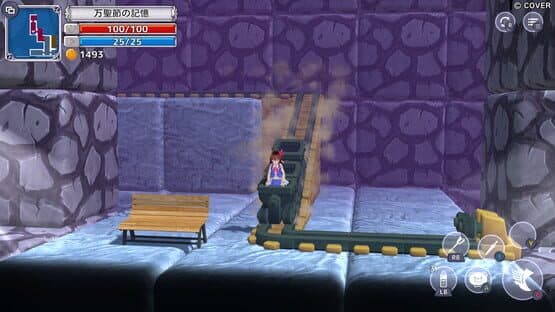 Star Soraight Fantasy: Magic to Reach the Sky — screenshot 3