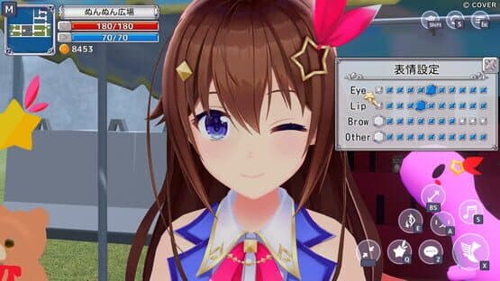 Star Soraight Fantasy: Magic to Reach the Sky — screenshot 4