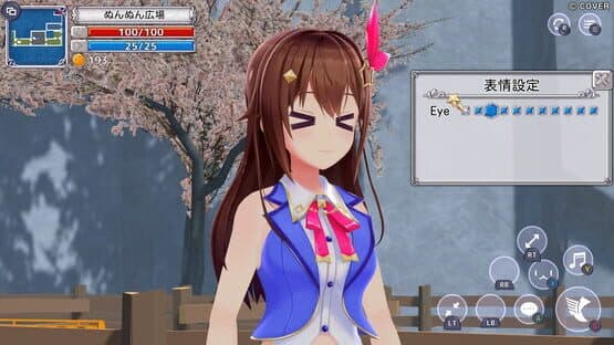 Star Soraight Fantasy: Magic to Reach the Sky — screenshot 5