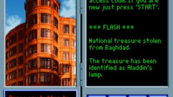 Where in the World Is Carmen Sandiego? — screenshot 1
