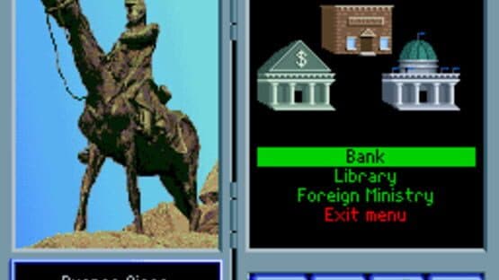Where in the World Is Carmen Sandiego? — screenshot 4