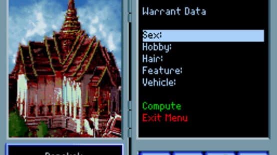 Where in the World Is Carmen Sandiego? — screenshot 6