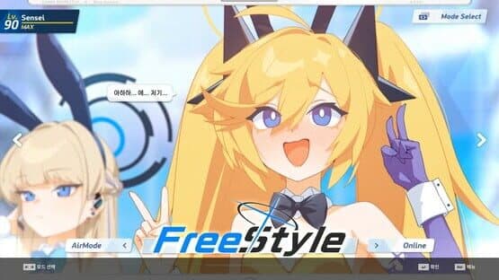 DJMax Respect V: Blue Archive Pack — screenshot 1