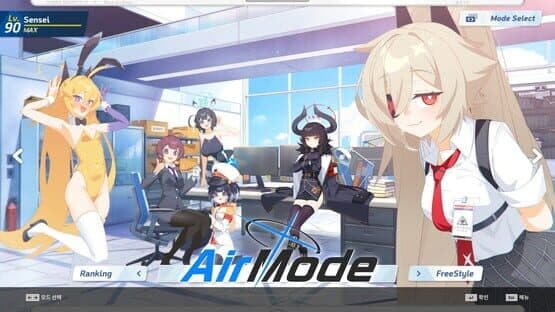 DJMax Respect V: Blue Archive Pack — screenshot 4