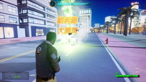 Kunkun Defender 2 — screenshot 4