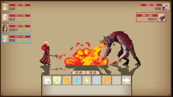 Age of Dark — screenshot 3