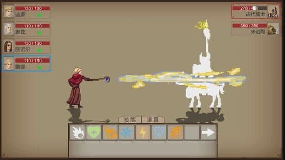 Age of Dark — screenshot 4