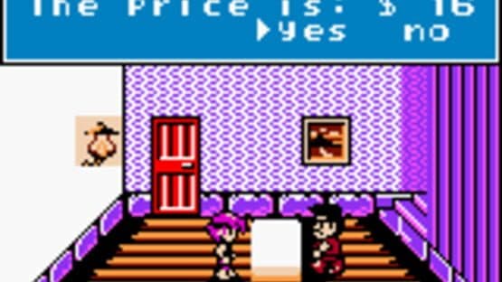 Crystalis — screenshot 5