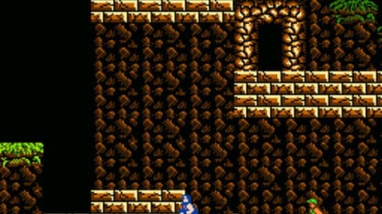 Predator — screenshot 1