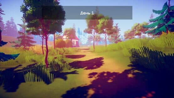 Lobotomy — screenshot 1