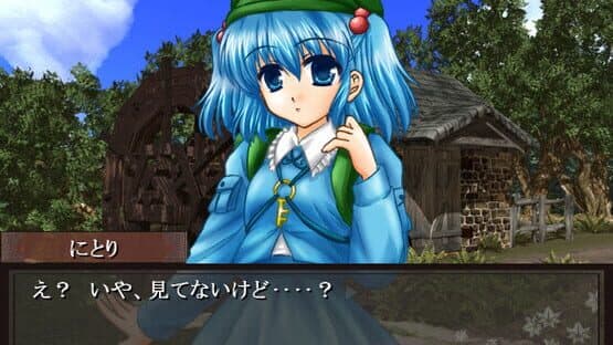 Gyakuten Touhou 3 — screenshot 3