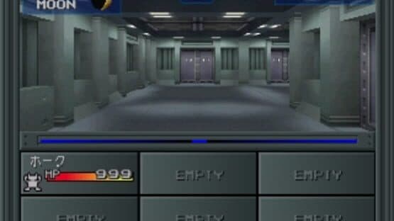 Shin Megami Tensei II — screenshot 1
