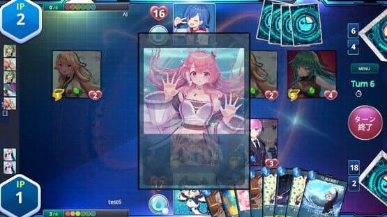 Nijica — screenshot 2