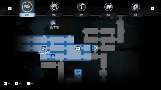 DragonLoop — screenshot 8