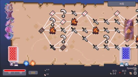 Charta Dungeon: Ambidextrous — screenshot 4