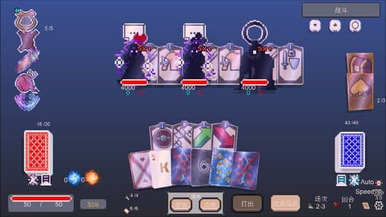 Charta Dungeon: Ambidextrous — screenshot 5