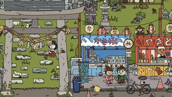Find All 7: Japan — screenshot 1